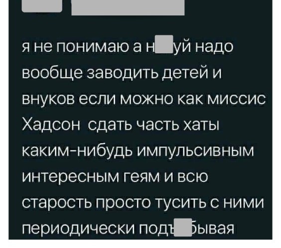 Пары честно рассказали, почему они не хотят рожать детей.