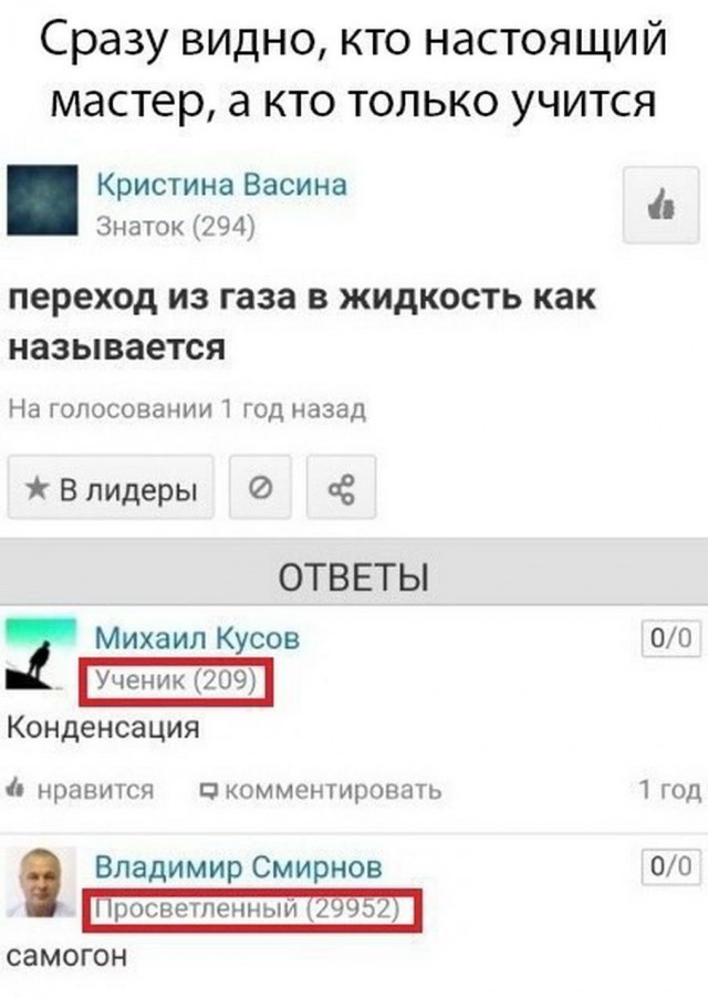 Картинок разных 40 штук