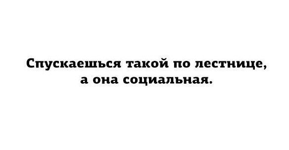 Бредзона 04.06.2020