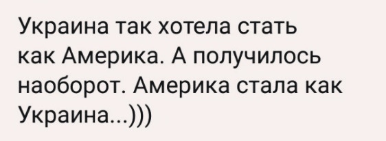 В Баффало (США) 57 офицеров полиции подали в отставку в знак протеста против отстранения их двух коллег