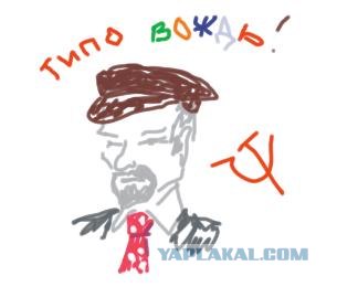 Детские Рисунки