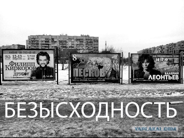 Немного атмосферных фото российской глубинки