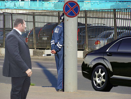 Человек невидимка !