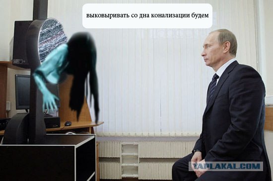 Гипнотизирует нано-гиптонизатор