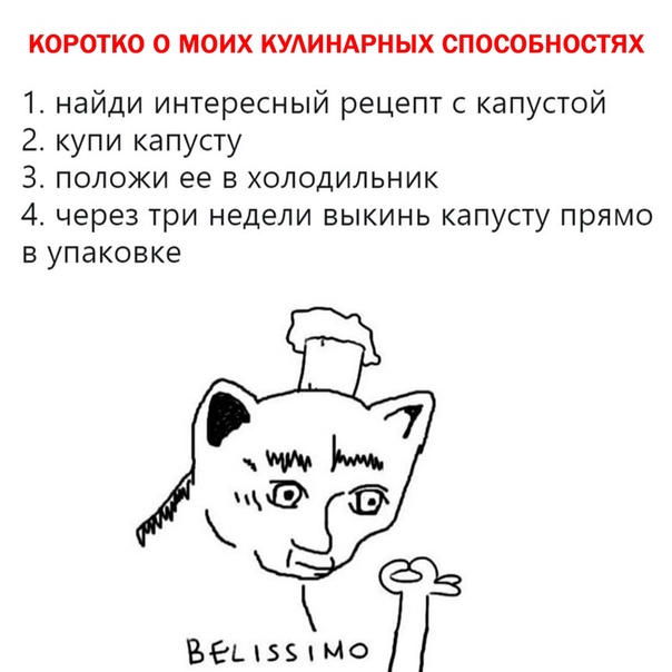 Немного картинок для настроения 26.10.20