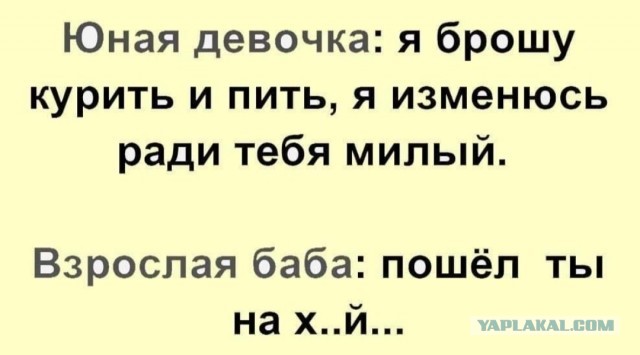 Бредзона 24.12.20