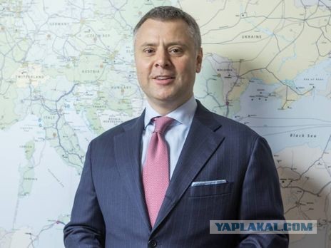 По чем опиум для Украины(газ)