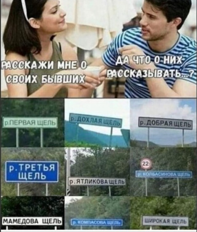 Пятница. И немного слегка пошлых картинок с надписями и без 16+ (16.04)