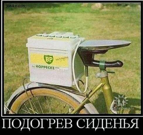 Забавные шутки, картинки и фразы из этих ваших интернетов