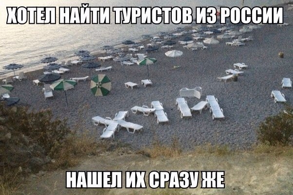 Просто фото...
