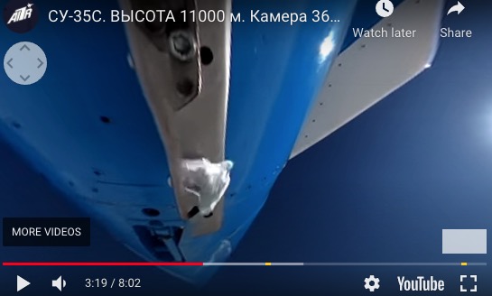 Панорама Су-35С