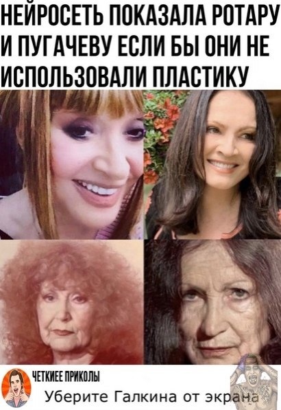 Разомнем перед пятницей упоротость