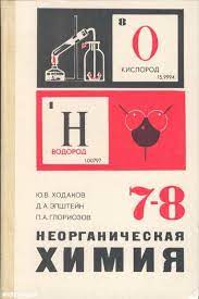 Тополиный пух