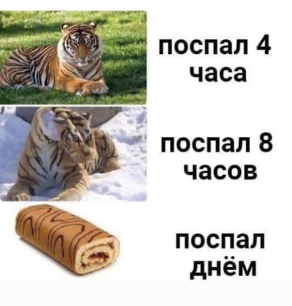 35 картинок разных 09.07.2021