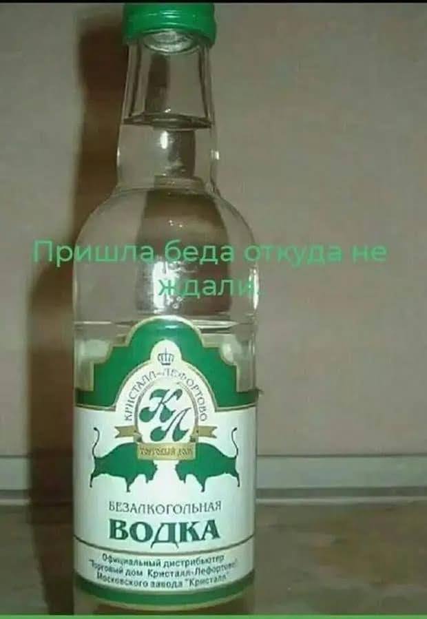 Пьятничные картинки 16.07.2021