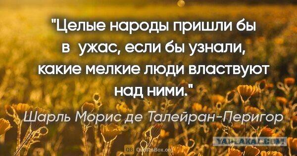 Невероятная операция магаданских ментов