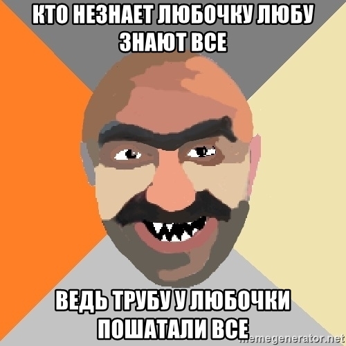 Деньги назад