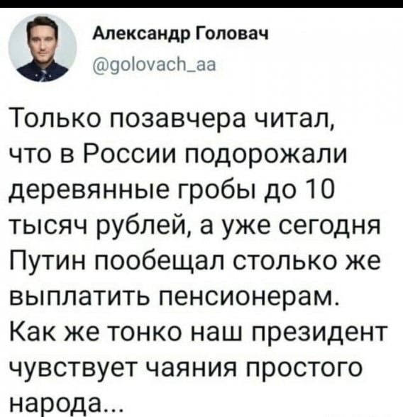 бгг)