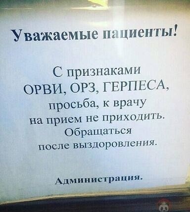 Так себе картинки 07.09.21