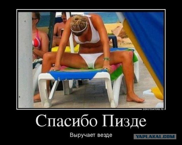 Конкурс красоты в Австралии выиграла девушка из Брянска