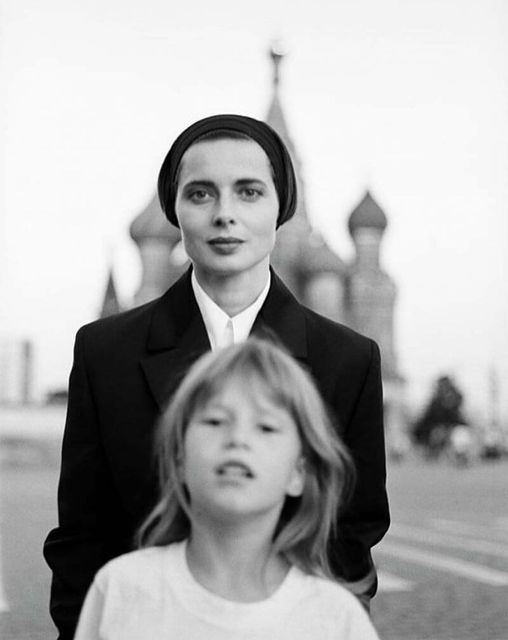 Люди и лица 08.11.21