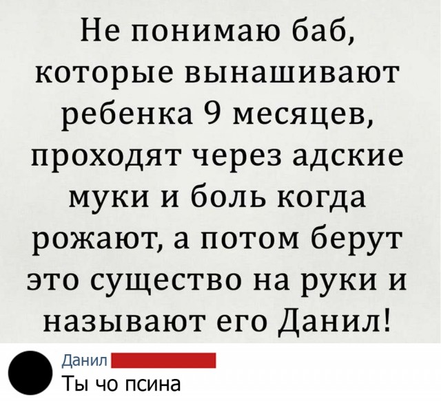 Так себе картинки 13.12.21