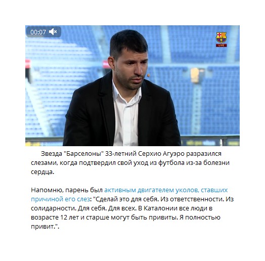 Зомби-апокалипсис 2022