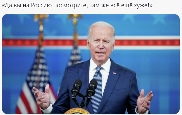 Людей за идиотов держат или как Путин "решает" проблемы