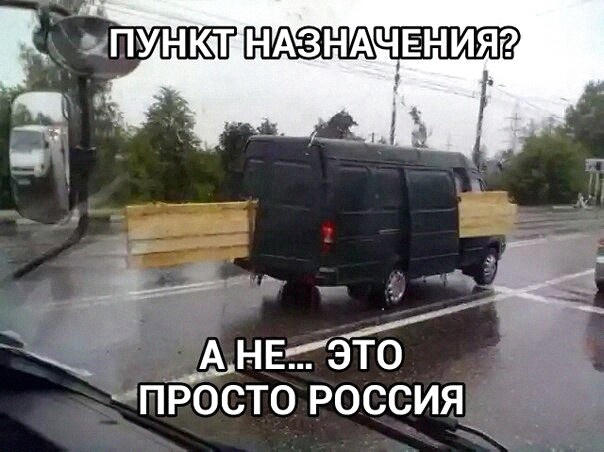 Так себе картинки 30.01.22