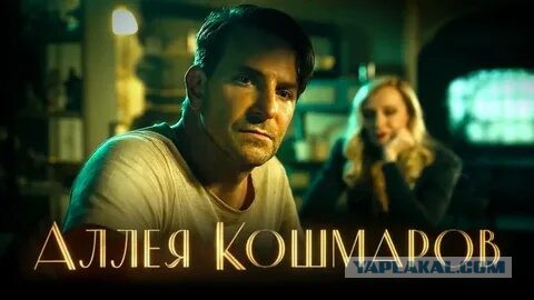 Фильмы, которые стоит смотреть, смотрим сами и советуем другим