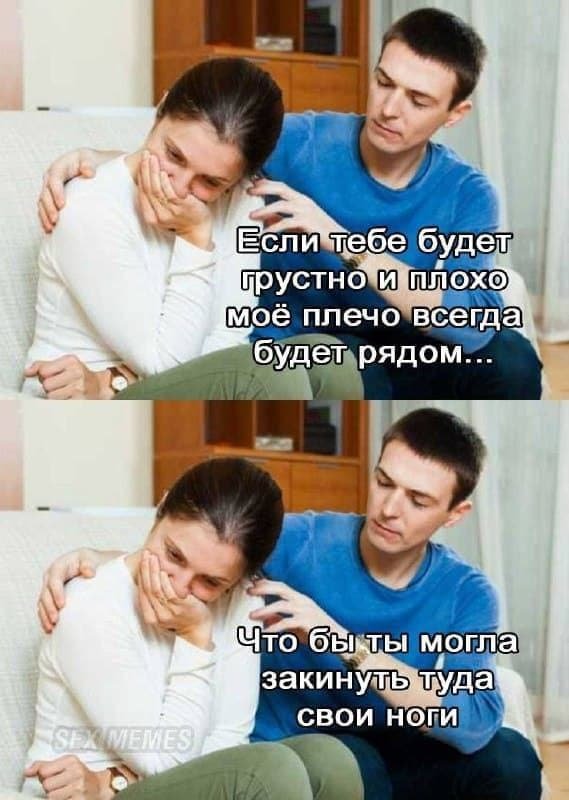ПятничнаяХня, для деградантов