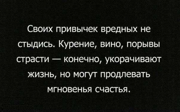Так себе картинки 24.02.22