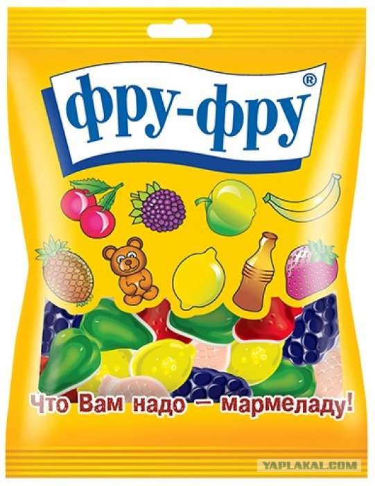 Заявлено о провозглашении государства Федеративная Республика Украина.