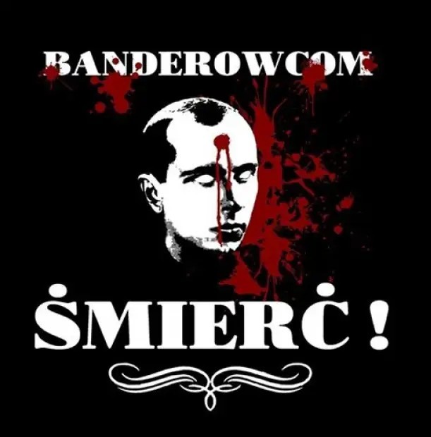 Польша сегодня