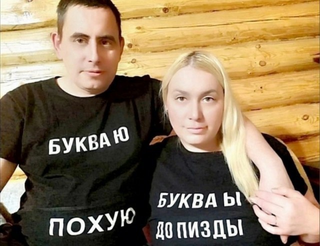 Озвучены миллионные потери Лепса из-за санкций
