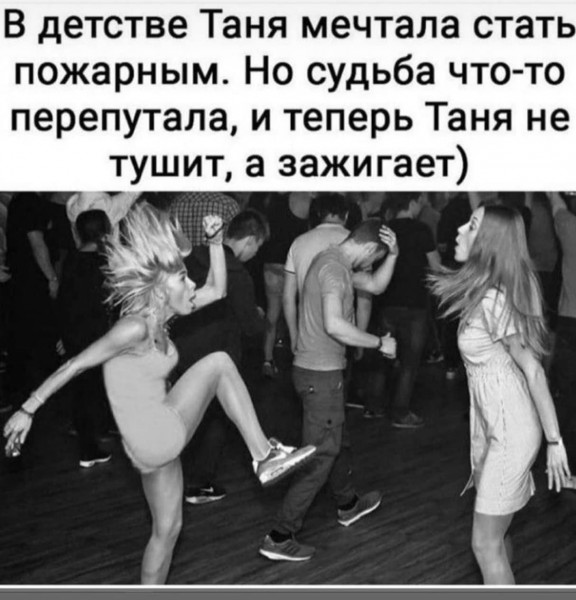 Понедельник. Вечер. Картинки для настроения #2