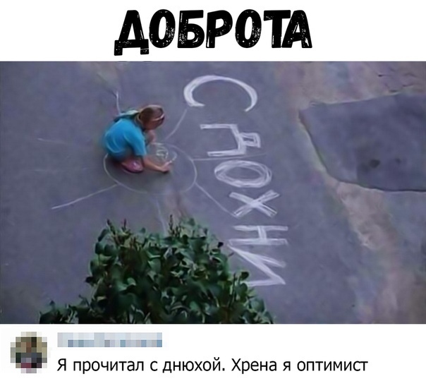 Так себе картинки 23.04.22