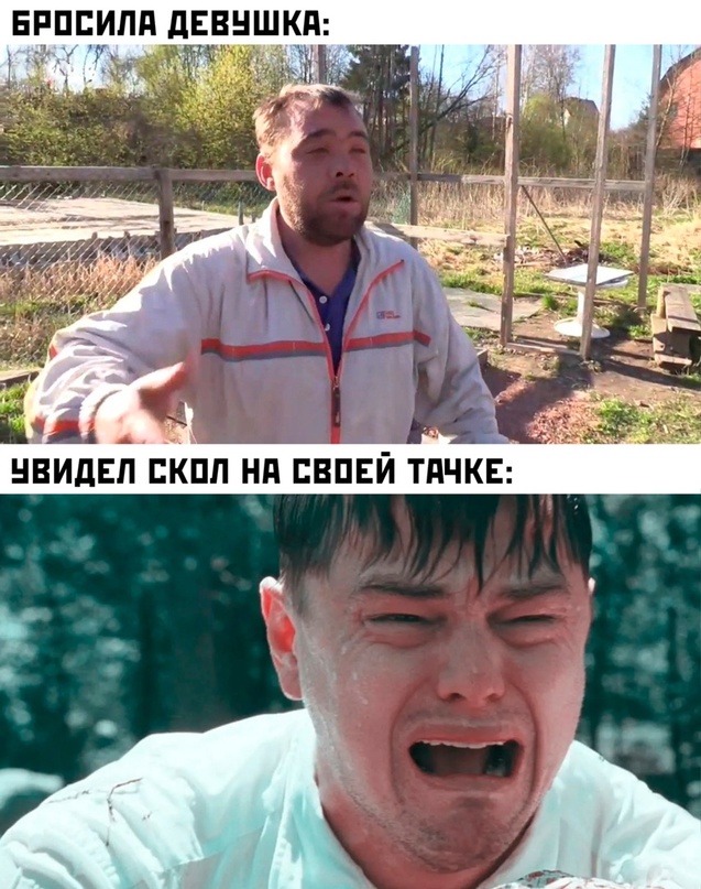 Весёлый полтишок 03.06.22