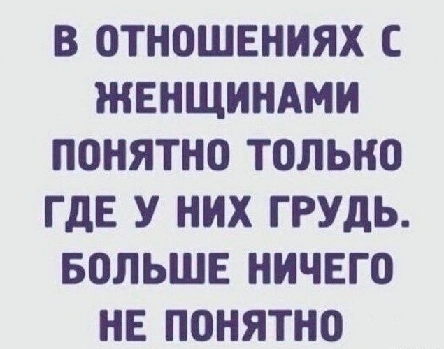 Так себе картинки 10.06.22