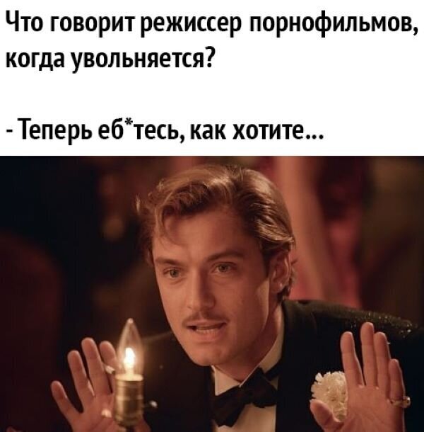 Пятница. Вечер. Картинки всякие #9