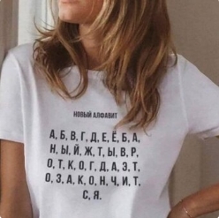 И у Сербов не спокойно…