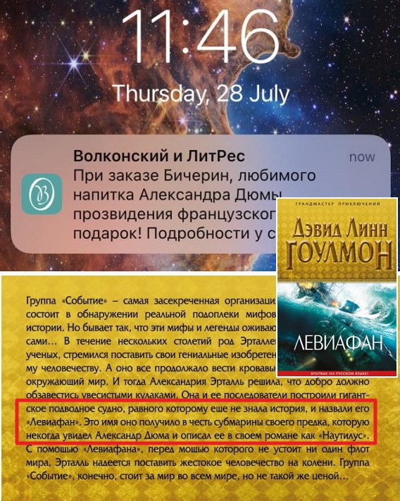 Картинки и мемы. Выходные близко, близко...