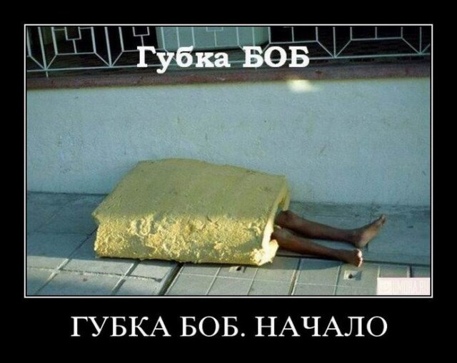 Картинки с надписями 9.08.22