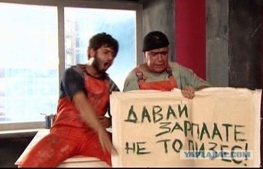 В России создали узбекский батальон для спецоперации на Украине.