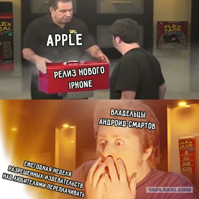 Картинки и мемы, всем хороших выходных