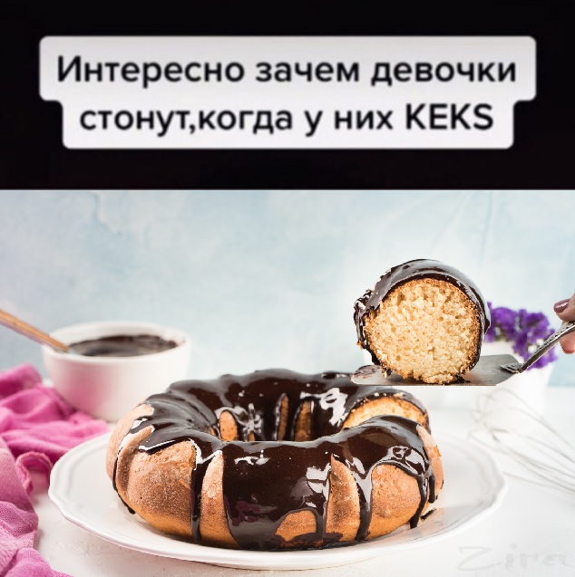 Так себе картинки 05.10.22