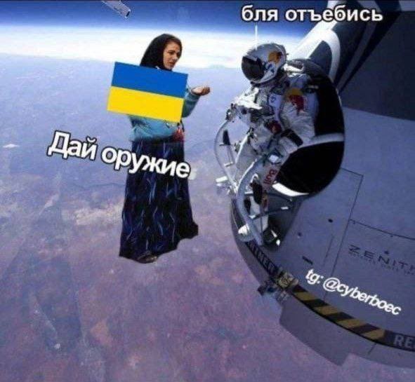 Неизвестные подожгли приют для украинских беженцев в Германии