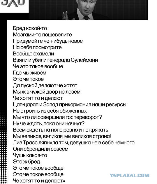 Постпред РФ Небензя рассказал на Совбезе ООН о зараженных вирусами «боевых комарах» США.