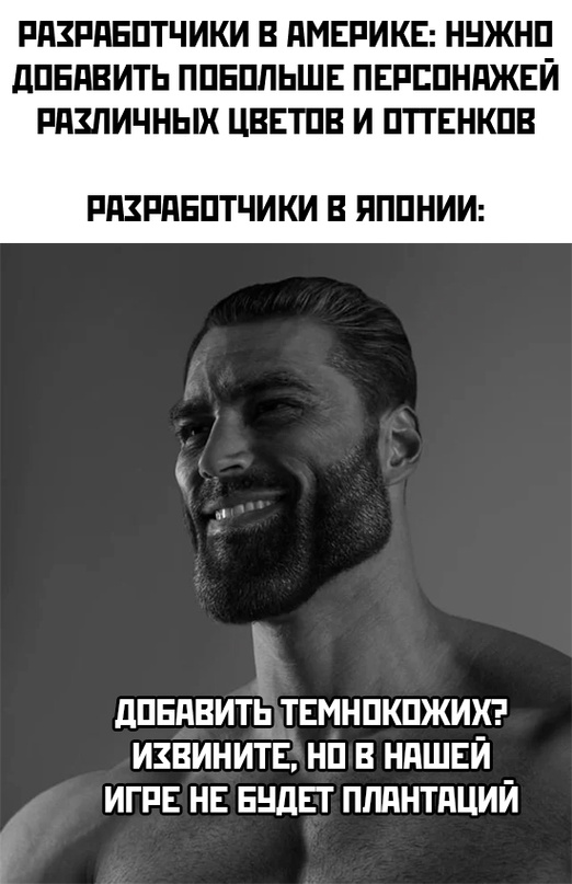 Картинки и мемы для настроения - 119