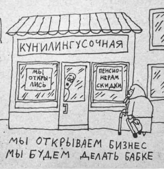 Картинки хз